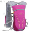 ザック 登山 リュックサック チェストベルト バッグ バックパック 防水加工 マルチポケット 大容量 リュックデイバッグ ハイキング 多機能 頑丈 耐震 デイパック アウトドア 防災 ソロキャンプ
