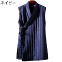 チャイナ風 メンズ 唐装 ベスト 秋冬服 ビジネス 大きいサイズ 厚手 通勤 通気性 紳士服 伝統服 禅 演舞 スポーツ オールシーズン 普段着 お出かけ トレーニング プレゼント 父の日