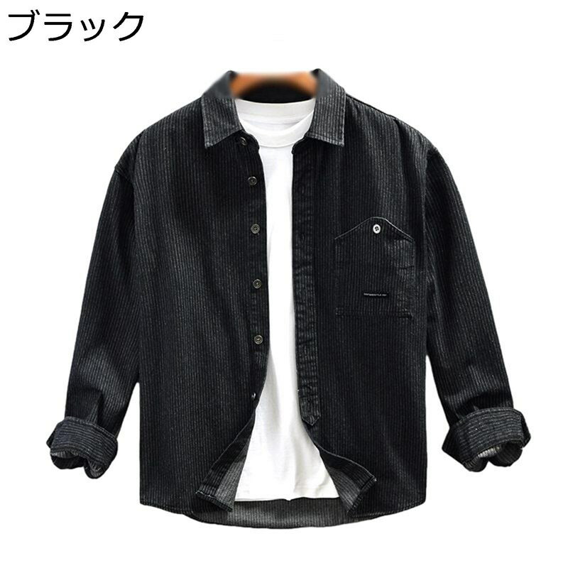 シャツ メンズ デニムシャツ 長袖 ストライプ 春秋 カジュアルシャツ 通気性 形態安定 フィット 大きいサイズ 柔らかい 肌触り良い スポーツ 通学 普段着 オシャレ カジュアル ビジネス ベーシック