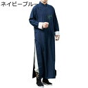 漢服 唐装 長袖 メンズ ロングカーディガン 通気性 カジュアル ロング丈 アシンメトリー ラグラン ゆったり おしゃれ 演出服 ヴィンテージ チャイナ風 ダンス トレーニング オールシーズン
