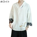 漢服 メンズ tシャツ 唐装 夏秋 チャイナ服 長袖 鶴柄 刺繍 薄手 通気性 伝統服 大きいサイズ ゆったり おしゃれ トップス 武術シャツ チャイナ風 アウトドア 旅行 ストリート