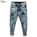テーパードパンツ デニムパンツ メンズ ロングパンツ スキニーパンツ ダメージ加工 スリムフィット おしゃれ カジュアル ファスナー付き ジーンズ ジーパン 普段着 作業用 通勤 旅行