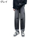 デニムパンツ メンズ ワイドパンツ ストリート 着痩せ ダメージ加工 ジーパン ジーンズ カジュアル ゆったり おしゃれ ストレートフィット 普段着 ベーシック チャック 春秋