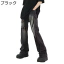 デニムパンツ メンズ ロングパンツ ヒップホップ ストリート ビッグシルエット ダメージ加工 大きなサイズ おしゃれ 耐摩耗 ファスナー付き ポケット付き 吸水速乾 多機能 オールシーズン 旅行 通勤 普段着