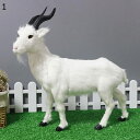 ヤギぬいぐるみ 置物 本物そっくり モデル インテリア おもちゃ リアル 部屋飾り 生き生き 手工芸品 癒し 記念日 子供 大人 お誕生日 贈り物 景品 室内 ...