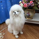 ドッグぬいぐるみ 置物 リアル 景品 置き型 犬 本物そっくり モデル インテリア イヌおもちゃ お誕生日プレゼント お見舞い クリスマス 新年祝い 模型 雑貨 部屋飾り 室内 事務室 撮影道具(3)
