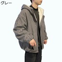 ボアデニムジャケット メンズ ファスナー 裏ボア ブルゾン ボアジャンパー ショート丈コート フード Gジャン ジャンパー 秋冬服 前開け 防寒防風 快適 厚手 カジュアル 男性用 普段用 通勤