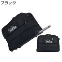 ボストンキャリーバッグ キャスター付き トラベルバッグ 2way マチ広 ソフトキャリーケース ナイロン 軽量 収納便利 折りたたみ リュックキャリー 大容量 手提げバッグ おしゃれ 修学旅行 出張 通学