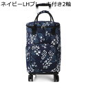ショッピングカート 大容量 買い物キャリー 4輪 大型カート 3way 折りたたみ式 多機能 アルミ製カート 静か 調節可能 持ちやすい 畳める 階段昇降 トラベルバッグ 荷物運搬 家庭用 引っ越し 登山