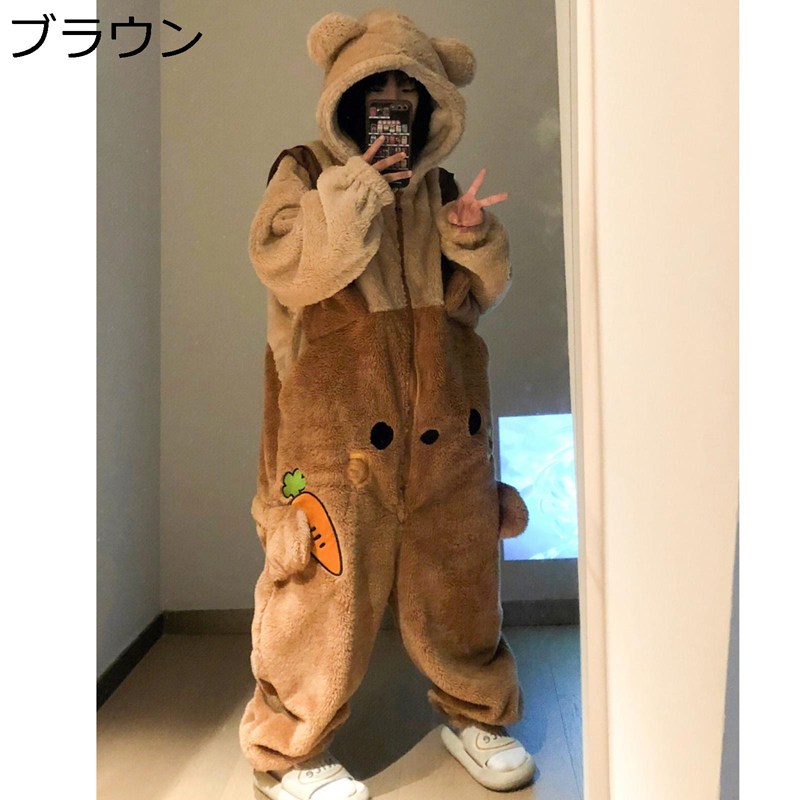 大人用ロンパース/カバーオール☆ブラウンベア☆男女兼用Sサイズ