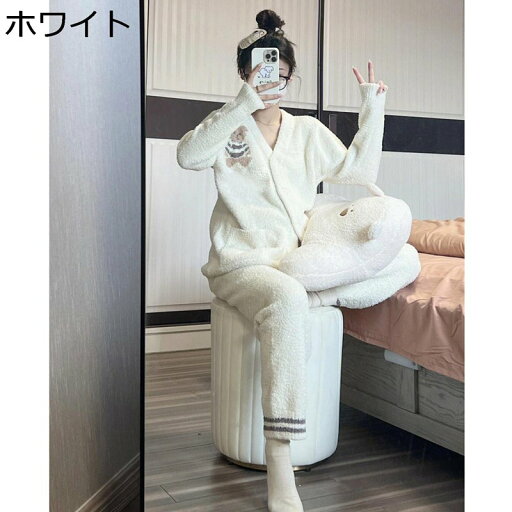 ネルパジャマ ボアフリース ニット編み レディース 長袖 ロングパンツ 春 秋 冬 薄手 フランネル Vネック クマ刺繍 前開 便利服 無地 ストレッチ ふわふわ もこもこ 大きい 家着 寝間着 肌触り ホワイト ネルパジャマ ボアフリース ニット編み レディース 長袖 ロングパンツ 春 秋 冬 薄手 フランネル Vネック クマ刺繍 前開 便利服 無地 ストレッチ ふわふわ もこもこ 大きい 家着 寝間着 肌触り ホワイト