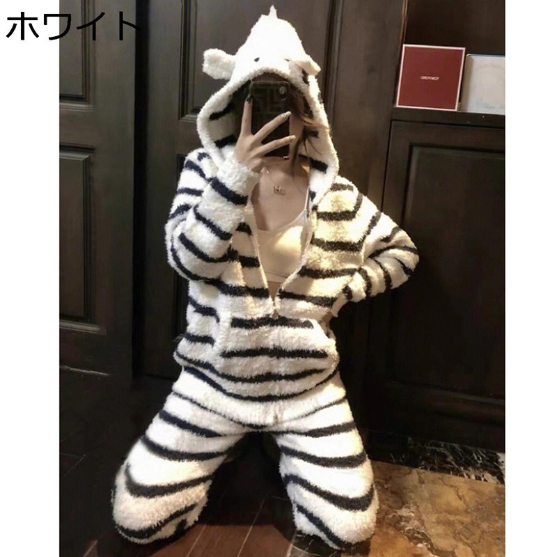 パジャマ レディース フランネル 耳付き ゼブラ柄 縞柄 ジップアップ 秋冬 春服 ボア 起毛 厚手 もこもこ アニマル ルームウェア 寝間着 ナイトウェア 敏感肌 柔らかい 彼女 プレゼント 白黒 S-2XL
