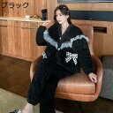 パジャマ フランネル 上下セット レディース リボン ボアフリース フリル 姫系 部屋着 ルームウェア 厚手 もこもこ 便利服 萌え萌え 日常 大きいサイズ 寝...