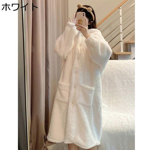 少女兎耳 パジャマ フランネル ネグリジェ ナイトガウン ルームウェア レディース 女の子 かわいい 無地 ボアフリース ワンピー 便利服 お揃い 柔らかい 大きめ 家着 寝間着 ナイトウェア 日常 ホワイト 少女兎耳 パジャマ フランネル ネグリジェ ナイトガウン ルームウェア レディース 女の子 かわいい 無地 ボアフリース ワンピー 便利服 お揃い 柔らかい 大きめ 家着 寝間着 ナイトウェア 日常 ホワイト
