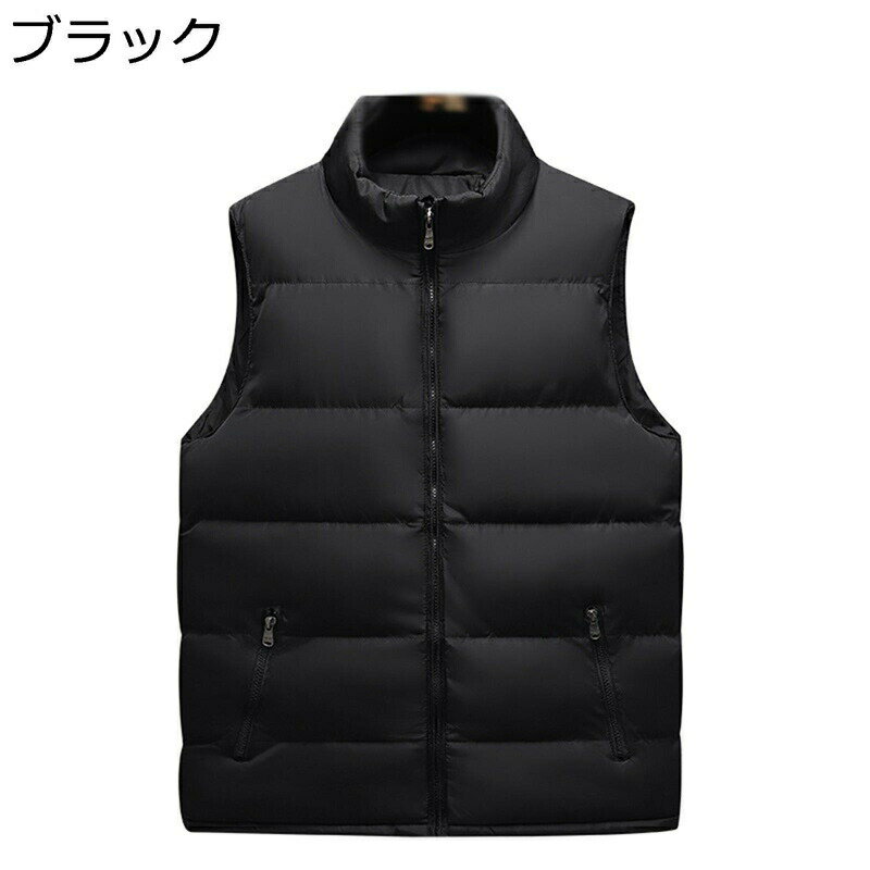 防寒ベスト メンズ コットンベスト 中綿 チョッキ 冬 あったか パファーベスト 防寒保温 大きいサイズ ..