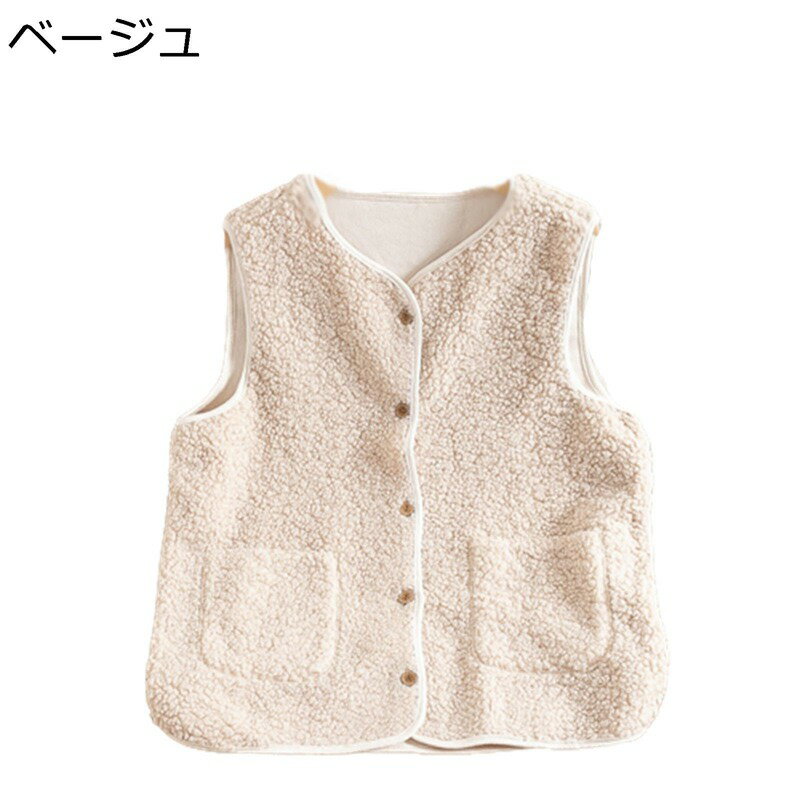 　　　 ◆◇◆人気の秘密◆◇◆ 【ボア】冬のトラベルフィッシングベストは、軽量の生地と柔らかく暖かいフリースの裏地で作られています。ユーザーに暖かさの効果を提供するように設計されています。冬と秋、雪、霧、早朝のランニングでの運動に最適なベストです。春と秋、そして初冬に適しています。 【保温性】掛け布団の詰め物などにも使われる、ふんわりとした軽い着心地で快適な着心地です。冬前後と真冬のシーズンに心から保温性を提供する中綿ベストが出勤、通学、ショッピング、ドライバーなどの際に主役で着こなします。 【動きやすい】着心地軽やかなので、長時間の着用でも快適にお過ごしいただけます。 動きやすいタンクトップ風デザインがアウトドアやレジャーなどの体を動かすシーンにもぴったりです。 【ライト】着膨れしない薄めのダウンベストなのでスッキリと着こなせます。ジャケットのインナージャケットとしても使えます。これからの季節に重宝する、長いシーズン着用できる軽量ダウンベストです。アウターはもちろん、インナーにも使えるダウンベストは万能アイテム！ 【ユニセックス】メンズはもちろん、レディースにもおすすめのユニセックスアイテムです。男性のみならず女性にもおすすめ、この季節大活躍間違いなしのダウンベストとなっております。 　　　◆◇◆注意事項◆◇◆ご覧のモニターの環境、撮影環境により実物と色味が異なって見える場合がございます。湿った状態で他のものと擦り合わせると色が移る恐れがあります。濃色品の洗濯時は、白色、淡色と分けて洗ってください。説明 .。.:*・◇◆◇◆◇・BAGAD・◇◆◇◆◇.。.:*・ ???ご愛顧いただき、ありがとうございます??? 【商品詳細】 ボディ詰め物：ダウンコットン 表・裏素材：ポリエステル サイズ（cm）： S：肩幅40 バスト98 着丈63 M：肩幅41 バスト102 着丈64 L：肩幅42 バスト106 着丈65 XL：肩幅43 バスト110 着丈66 【商品紹介】 ◆上質なポリエステルを採用し、耐摩耗性に優れて破れにくいです。中にはたっぷりと中綿を入れることでボリューム感と暖かさをプラス。 ◇軽くても保温性に優れたのは特徴です。暖かい心地を保つとともに美しい細身のシルエットをうまく演出できます。 ◆温かさと軽さを両立させるため、素材にこだわり抜いて超軽量を実現させました。糸の一本一本まで軽量化を追求し、ふんわりとした軽い着心地で快適な着心地です。 ◇無地が主流なのでインナーに合わせるシャツやニットソーは無地はもちろん柄物でも合わせやすいのが最大のメリット。 ◆通勤通学、外作業やスポーツ、ランニングやトレーニング、釣り、登山やハイキング、サイクリングやツーリング、バイクやドライブ、旅行やキャンプなど、様々なシーンで活躍します。 【暖かいヒント】 実際サイズは若干小さいです。購入するとき、少し大きめなサイズをお勧めます。例えば、普段Lサイズを着る場合、中にあまり服を着込まない人はXLが適しています。 実際の製品の色は、色収差や撮影光の状態をモニターするためにここに表示されている画像とは多少異なる場合があります。 機械による生産過程におきまして、どうしても生地を織る際の糸の継ぎ目や多少のほつれ、または色ムラなどが生じている場合がございます。 【本店24時間注文受付】営業時間：平日＆土曜日10：00〜19：00　 当商品に関する問題はどうぞ弊店のメアドまでにお気軽にお問い合わせください。 ★本店は他の抱きまくら/おもちゃなど種類の豊富のぬいぐるみがあります！ 検索キーワード： 中綿ダウン アウター 無袖 ライト 大きいサイズ フェザー スタンドカラー ショート ダウンベスト ダウンジャケット 裏起毛 スリム ショートベスト 無地 メンズ 男性用 男女兼用 ユニセックス レディース 紳士服 お揃い カップル ペ フード付き フルジッパー ラグジュアリー バイク用 登山 旅行 大人 アウトドア 外出 キャンプ ストリート 韓国ファッション 日常 お出かけ かっこいい