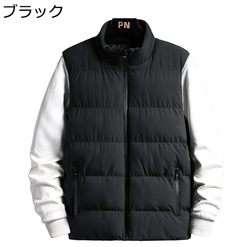 中綿ベスト 蓄熱保温 防寒ベスト メンズ 秋冬服 チョッキ タートルネック 大きいサイズ 暖か ノースリーブジャケット ウルトラライト ジップポケット コーデやすい 無地 シンプル ゆったり