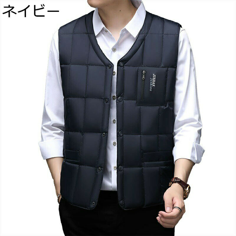 　　　 ◆◇◆人気の秘密◆◇◆ 【中綿】柔らかくて動きやすい中綿ベストです。特選の厚手生地を採用し、保温性や防風性にも優れています。軽量で折りたたみやすいので、登山やお出かけなどのお供に、持ち運びにも便利です。 【ポケット】左側と右側に貴重品などを小物を入れるの便利なファスナー付きサイドポケットが2つ付きので、収納性が抜群です。温かさと軽さを両立させるため、素材にこだわり抜いて超軽量を実現させました。糸の一本一本まで軽量化を追求し、ふんわりとした軽い着心地で快適な着心地です。 【動きやすい】防寒性とファッション性を兼ね備え、カジュアルさがアップ。 重厚感のあるダウンジャケットと比べて、ベストは軽く、 腕や肩回りがもたつくことなく動かしやすくて スマートなシルエットですっきり着られる点が魅力的です。 【防寒性の良い】 高品質コットン生地で、柔らかくて着心地も良いです。真冬の寒さにも耐えられる温かさを維持したダウンベストです。保温性の高さに期待ができるので、秋から春までロングシーズンに着用可能です。 【コーディネート】春、秋、冬の定番品ベストになります。インナーの選びかた次第で無数のコーデが楽しめます。セーターと合わせたキレイめスタイル。暖かくなると同時にぶくぶくでなくとてもかっこいい、シルエットの良いパンツを穿いてスタイリッシュにキメました。パーカーと合わせたカジュアルスタイル。明るく元気なスタイルは学生にもよく似合っていますし、サラリーマンのカジュアルにもよく似合っています。こうして着た瞬間は5歳若返して、チノパンを合わせて上品にまとめました。Tシャツと合わせるのは日常的な服装で、気まぐれな天気にピッタリです。出かけるときやデートのときにはこのように着て、その下にジーパンを合わせるのがベストです。シャツと合わせるのは、フォーマルなものでもカジュアルなものでもないので、休日にお客さんに会ったら、このように着るのが最適です。また、日常の飲み会にも適しています。 　　　◆◇◆注意事項◆◇◆ご覧のモニターの環境、撮影環境により実物と色味が異なって見える場合がございます。湿った状態で他のものと擦り合わせると色が移る恐れがあります。濃色品の洗濯時は、白色、淡色と分けて洗ってください。説明 ＿＿＿＿☆.。.:*・★＿＿＿＿Fuhayo＿＿＿＿★・*:.。.☆＿＿＿＿ ???ご愛顧いただきありがとうございます??? 本店の営業時間：平日＆土曜日10：00〜19：00 【24時間注文受付＋全国送料無料】 「商品説明」 ボディ詰め物：ダウンコットン 表・裏素材：ポリエステル サイズ（cm）：目安なサイズは画像までご参考ください 「商品特徴」 ★防寒バッチリで軽量。 使い勝手抜群な定番人気のノースリーブダウンベストが登場しました。 ★高品質コットン生地で、柔らかくて着心地も良いです。真冬の寒さにも耐えられる温かさを維持したダウンコットンベストです。 ★シャツとニットと合わせれば上品でおしゃれ感ある大人のコーデに、シルエットの美しさを高めます。 ★定番でトレンド感もシンプルな無地デザインで爽やかな着心地を実現しているメンズ防寒ベストです。 ★通勤通学、外出、アウトドア、旅行、カジュアルルームウエアとしても、ワークウェアや作業着しても。 ???「ご注意」??? ※実際サイズは若干小さいです。購入するとき、少し大きめなサイズをお勧めます。例えば、普段Lサイズを着る場合、中にあまり服を着込まない人はXLが適しています。 ※実際の製品の色は、色収差や撮影光の状態をモニターするためにここに表示されている画像とは多少異なる場合があります。商品サイズは平置きで採寸していますから、1−3cmぐらいの誤差がありますのでご了承ください。 ※機械による生産過程におきまして、どうしても生地を織る際の糸の継ぎ目や多少のほつれ、または色ムラなどが生じている場合がございます。 ☆本店は他の種類の豊富の商品があります！よろしければご覧下さい！ 「検索キーワード」 ベスト 中綿ベスト 電熱ベスト 発熱ベスト ヒートベスト ヒーターベスト 防寒ベスト 中綿 中綿入 中綿入れ 綿入れ ゆったり 大きいサイズ 大きめ プルオーバー 防水 防風 透湿 撥水加工 シンプル 多機能 動きやすい 軽量 防水 防風 透湿 撥水加工 防撥水 ダウンベスト ウォッシャブル 秋冬用 秋服 冬用 冬服 冬物