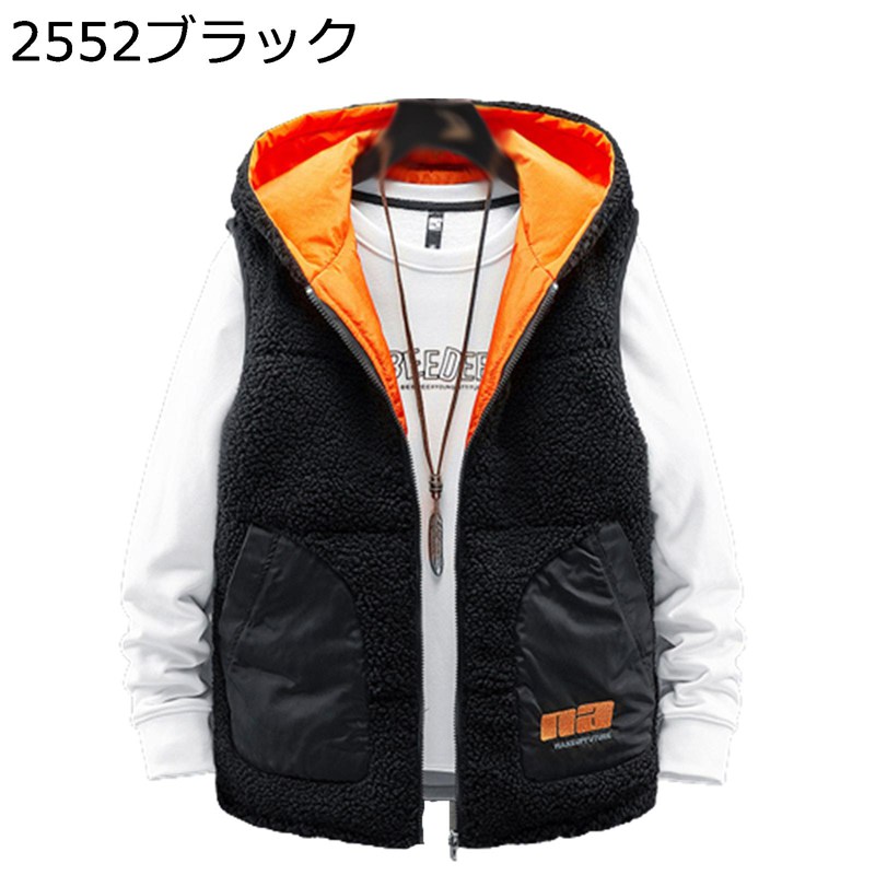 フリースベスト チョッキ ボアベスト メンズ 秋冬服 袖なしジャケット フード ベスト 暖か 防寒保温 無地 純色 アウトドア 戸外 登山 大きいサイズ ノースリーブ ゆったり コーディネート