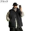 冬秋服 チョッキ ハイネック 厚手 無地 ポケット 中綿ベスト ノースリーブ 中綿入 メンズベスト 袖なしジャケット パファーベスト ダウンコットン 保温性 コ...