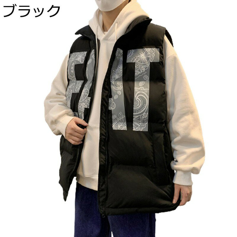 花柄 中綿ベスト 立ち襟 ポケット付き 厚手 ゆったり ノースリーブ パファーベスト 中綿入 メンズベスト チョッキ 秋冬 無袖コート ダ..