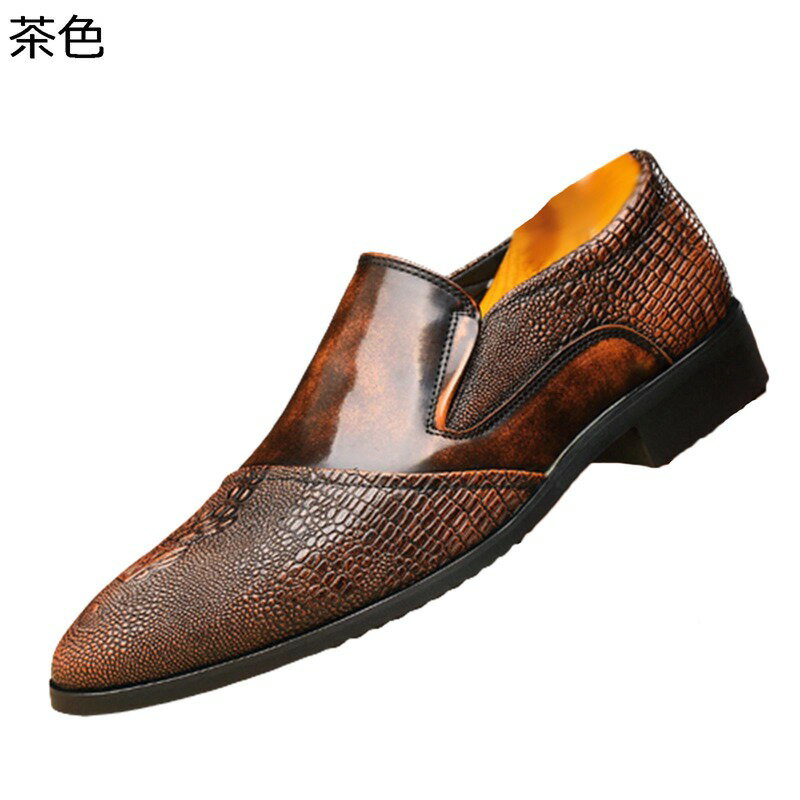 ビジネスシューズ メンズ ドレスシューズ ローファー スリッポン 革靴 紳士靴 大きいサイズ おしゃれ ..
