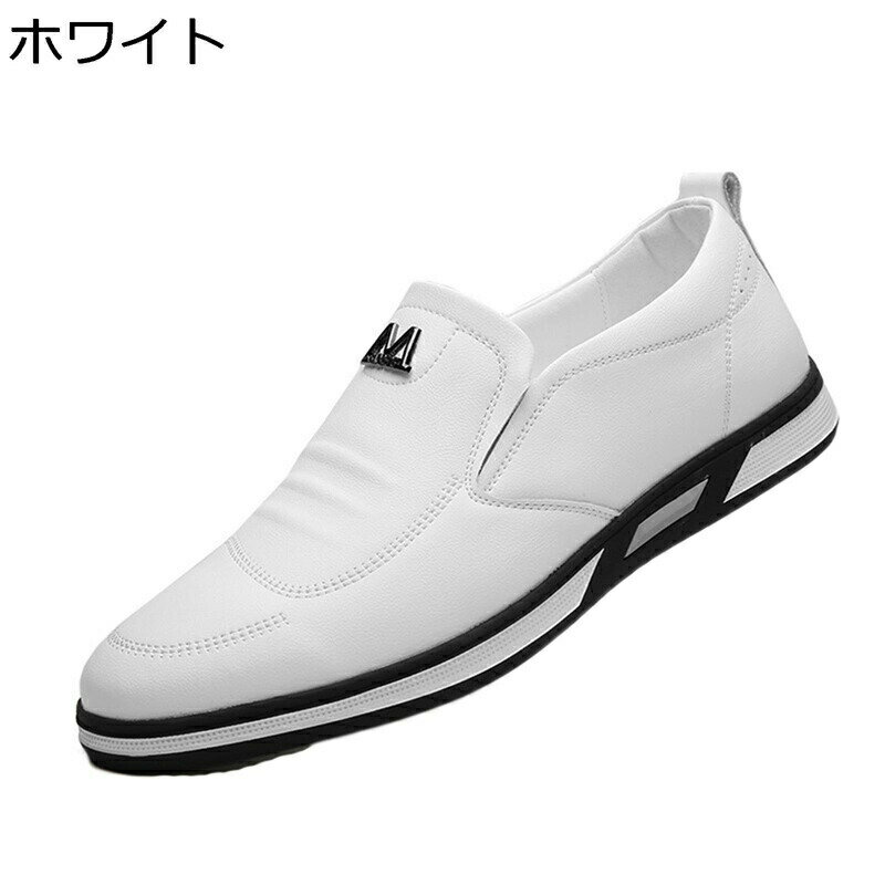 ドライビングシューズ ローファー メンズ ビジネス カジュアル スリッポン PUレザー 防滑 オシャレ 金..