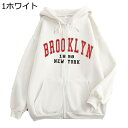 パーカー メンズ トップス ベーシックパーカー カーディガン 英字プリント フード付き トレーナー レディース スウェット おしゃれ スポーツジャケット コート 長袖 カジュアル ファッション 大きいサイズ 男女兼用 春 秋