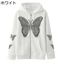 ジップパーカー メンズ レディース サブカル 長袖 ゆったり 大きいサイズ 秋 冬 春 ポケット付き ストリート カジュアル ヒップホップ サブカル バタフライ柄 ジップアップコート ジャケット ゴシックパンク