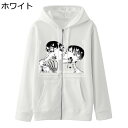 スカルプリントパーカー レディース メンズ ジップアップ 長袖 カジュアル 春秋冬 スウェット お洒落 アウター メンズトレーナー ヒップホップサブカル クールゴス ロック ストリート オーバーサイズ 男女兼用 原宿系