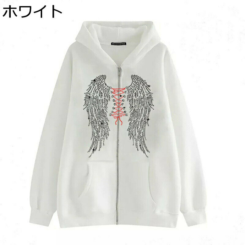 裏起毛 パーカー レディース メンズ 長袖 ジップアップ フード付き ジャケット かっこいい カーディガン トレーナー 原宿系 コート ゴシック カジュアル ファッション 大きいサイズ 男女兼用 春 秋 冬 クールゴス