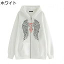 裏起毛 パーカー レディース メンズ 長袖 ジップアップ フード付き ジャケット かっこいい カーディガン トレーナー 原宿系 コート ゴシック カジュアル ファッション 大きいサイズ 男女兼用 春 秋 冬 クールゴス