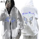サブカル パーカー レディース メンズ フルジップパーカー バックプリント パンク系 ゴシックパンク ジャケット 大きいサイズ ヒップホップ ストリートファション ロック 男女兼用 春 秋 冬 アウター コート S-3XL