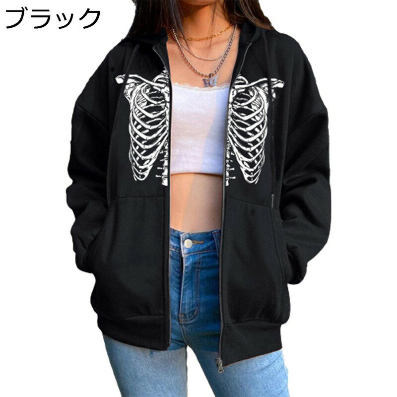 スカルプリントパーカー クールゴス レディース メンズ ジャケット ジップアップパーカー フード付き プルオーバーパーカー 春 秋 冬 カジュアル おしゃれ ヒップホップ ストリート クールゴス 原宿系 ゆったり S-3XL