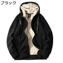 メンズ パーカー ボアジャケット 裏ボア 長袖 秋冬 ゆったり 無地 裏起毛 ジップアップ おしゃれ 大きいサイズ ゆったり フード付き 厚手 もこもこ フリースジャケット ブルゾン ふんわり アウター L-8XL