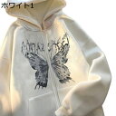 サブカル メンズ パーカー バックプリント トレーナー スウェット 大きいサイズ レディース ジップアップ 春服 おしゃれ 秋服 ゆったり シンプル カジュアル 男女兼用 春秋冬 グラフィックプリント ジャケット S-4XL