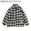 ペイズリー柄 フリースジャケット ボアジャケット メンズ アウター ペイズリー柄ジャケット モコモコ 厚手 暖かい 冬 ゆったり 柔らかい ファッション カジュ...