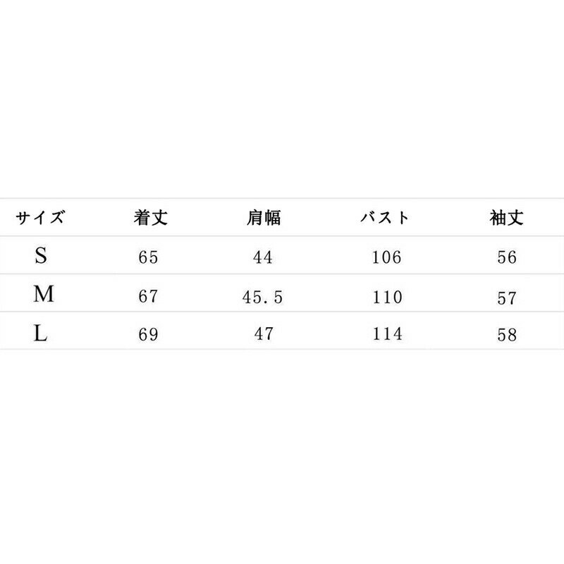 レザージャケット 裏起毛 レディース 秋冬 バイクジャケット 革ジャン オートバイジャケット 厚手 裏ボア ショットコート シンプル オシャレ 女性用 ターンダウンカラー ハイネック ゆったり 体型カバー ブルゾン