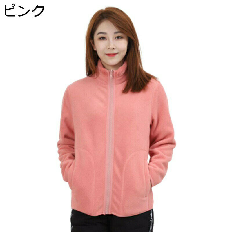 ボアコート レディース 秋 冬 フリースジャケット 裏起毛 ゆったり フルジップ ハイネック スタンドネック 秋 冬 フリースコート ブルゾン ショットコート 無地 インナーウェア 保温 もこもこ 大きいサイズ L-5XL