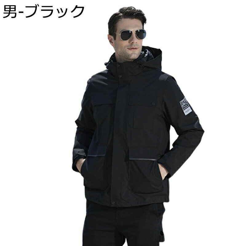 メンズ アウトドア ジャケット レディース ボアジャケット ハイキングウェア 2点セット 多機能 登山服 ジョギング アウター スキーウェア 防水 ジャンパー 防風 防寒 ウィンドシェルジャケット 秋冬用 大きいサイズ M-7XL