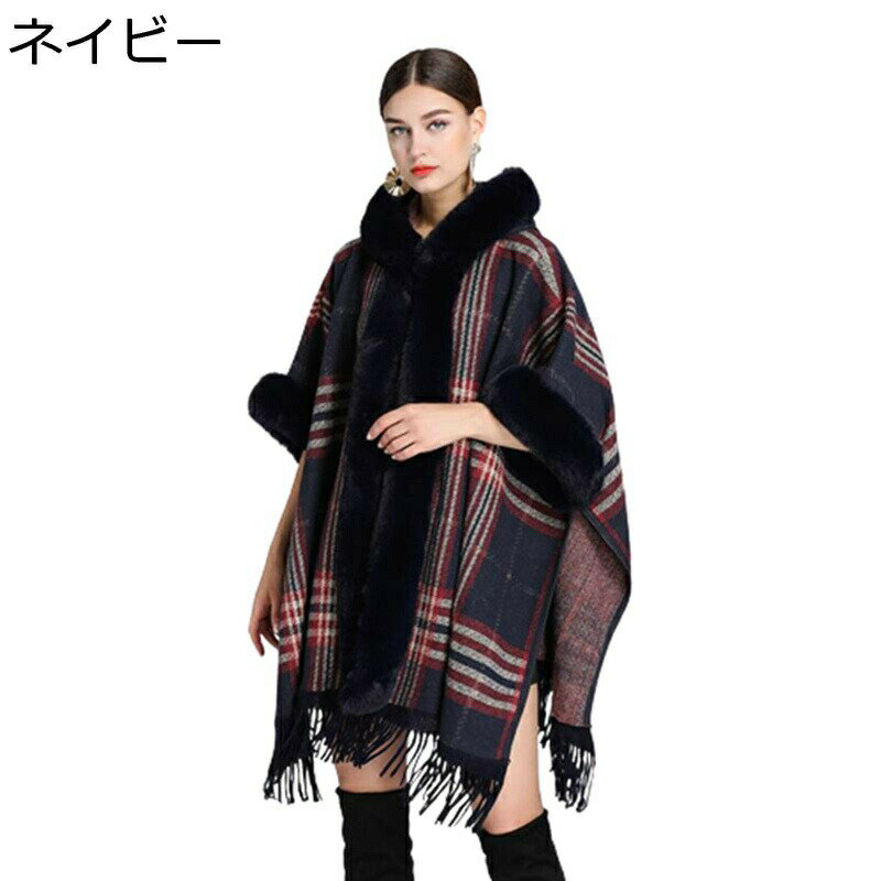 レディース ファーストール 大判 ショール マントコート フード付き ニット カーディガン ポレロ ポンチョ風 フェイクファー アウター プリンジ チェック柄 女性 着物 秋冬 防寒 着物コート チェック柄