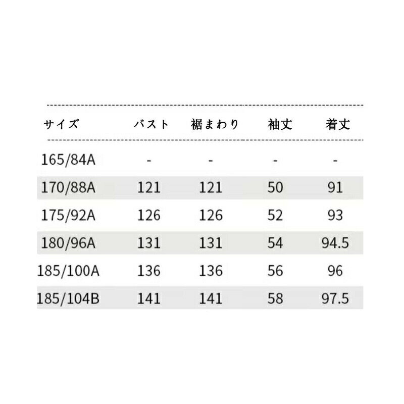 ダウンジャケット?メンズ レディース?防寒着 ベンチコート 秋冬着 厚手?フード付き ハイネック 防風?温かい 大きいサイズ 90ダウン ゆったり ライトコート ラージポケット ベーシック 無地