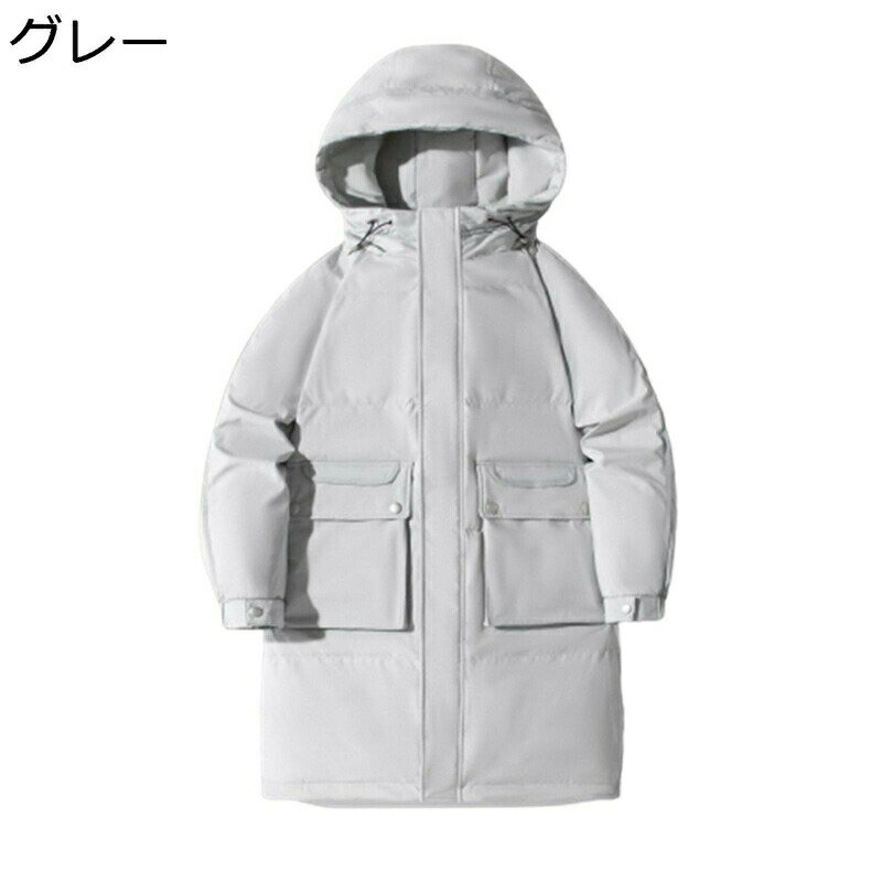 ダウンジャケット?メンズ レディース?防寒着 ベンチコート 秋冬着 厚手?フード付き ハイネック 防風?温かい 大きいサイズ 90ダウン ゆったり ライトコート ラージポケット ベーシック 無地