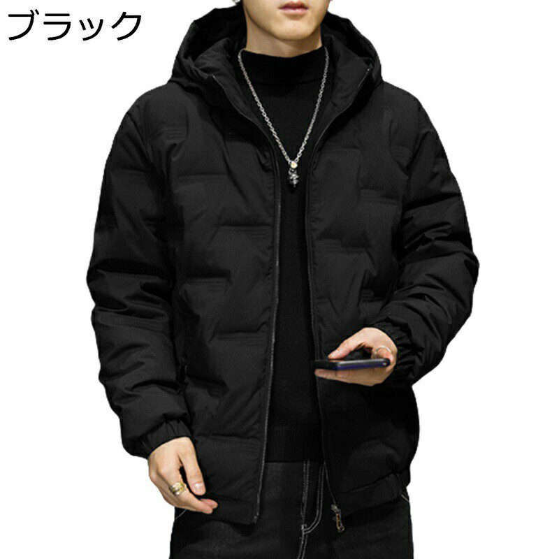 ショートコート メンズ ダウンジャケット 厚い 保暖保温 防風防雨 あったか ハイネ...