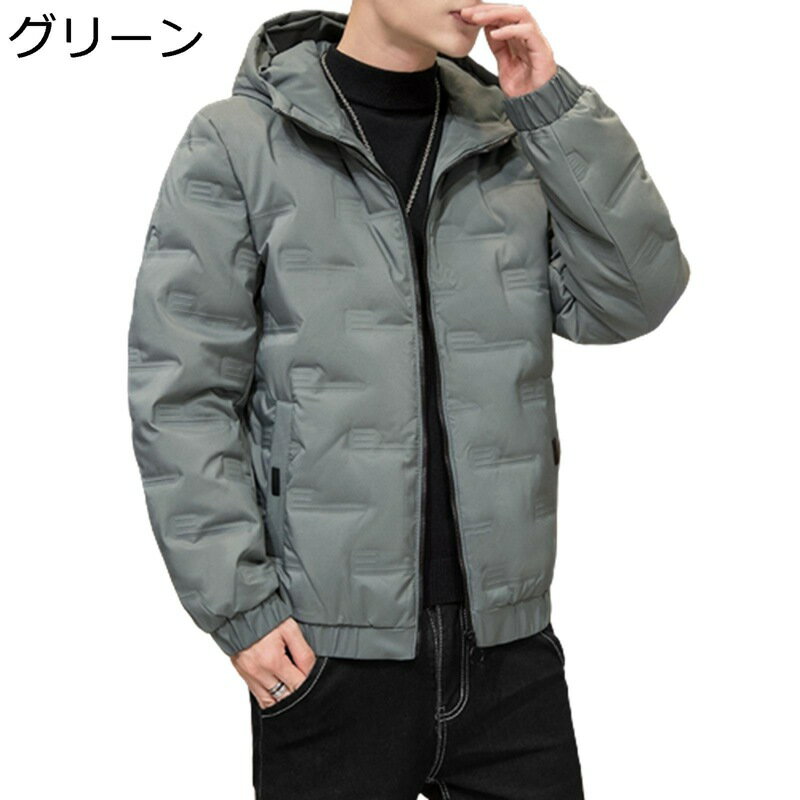 ショートコート メンズ ダウンジャケット 厚い 保暖保温 防風防雨 あったか ハイネック リブ裾デザイン 大きいサイズ 真冬対応 通勤通学 キャンプ デイリー デイリー カジュアル ストリート
