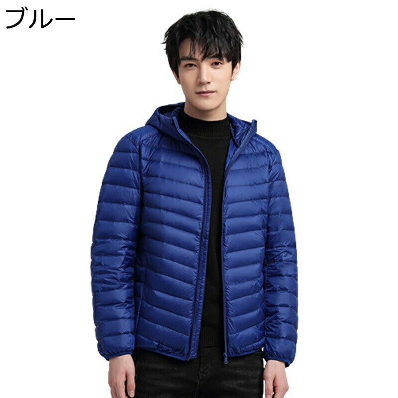 楽天parte1ショートコート メンズ レディース ダウンジャケット 保暖保温 透湿性 撥水加工 薄い 軽量 極暖 秋冬 ショートコート キルティング加工 ストリート アウトドア ウォーキング 大きいサイズ