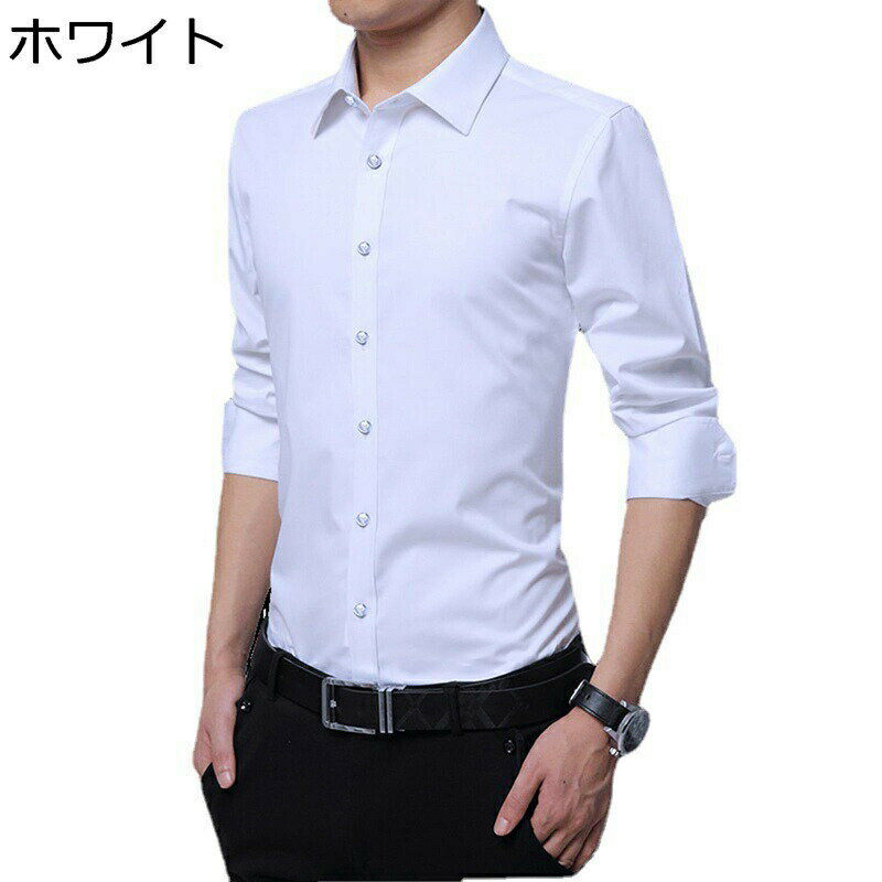 シャツ メンズ 長袖シャツ 大きいサイズ 開襟シャツ ワイシャツ ビジネス カジュアルシャツ スリム 着心地が良い 速乾吸汗 通気性 無地 折り襟 ?量 耐久性 上着 冠婚葬祭 通勤 通学 作業着 日常 旅行 フォーマル