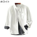 保温シャツ 防寒 暖かい 厚手 裏起毛 ボアシャツ カジュアルシャツ メンズ 長袖シャツ 冬服 シンプル 無地 男性用 着心地が良い スタンドカラー 胸ポケット 通勤通学 日常 大きいサイズ 秋冬