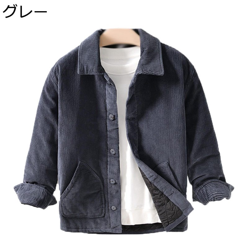 シャツジャケット 冬服 コーデュロイシャツ メンズ 中綿ジャケット 長袖 秋冬 無地 折り襟 暖かい お肌に優しい 保温 防寒 ゆったり 男性用 アウトドア 日常 通勤通学