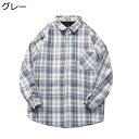 防寒シャツ メンズ 秋冬 裏起毛シャツ チェック柄シャツ 裏ボア カジュアル 長袖 大きいサイズ おしゃれ ゆったり 保温 厚手 暖かい 折り襟 気持ちいい 通勤通学 日常 ストリート トップス オーバーサイズ